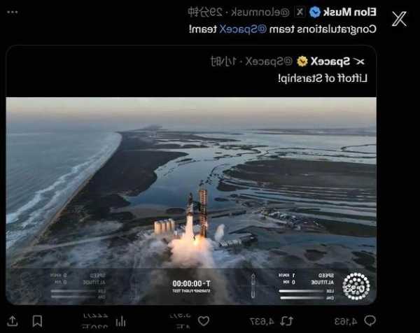 SpaceX失联原因或是自动爆炸